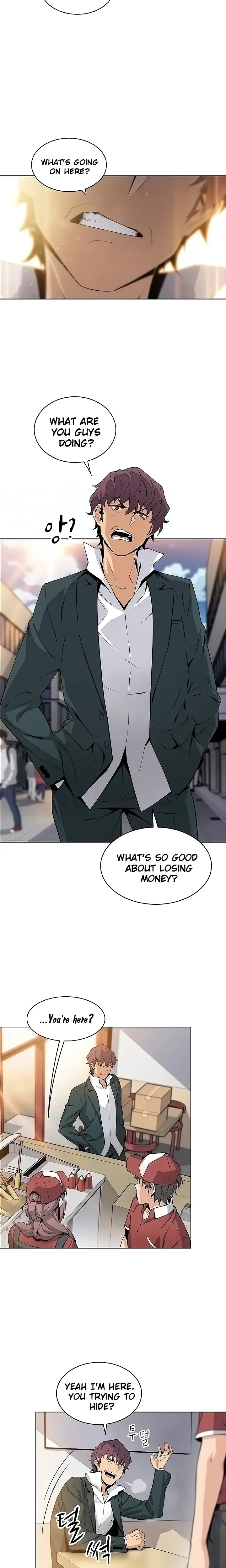 The Inheritor Chapter 49 - Page 3