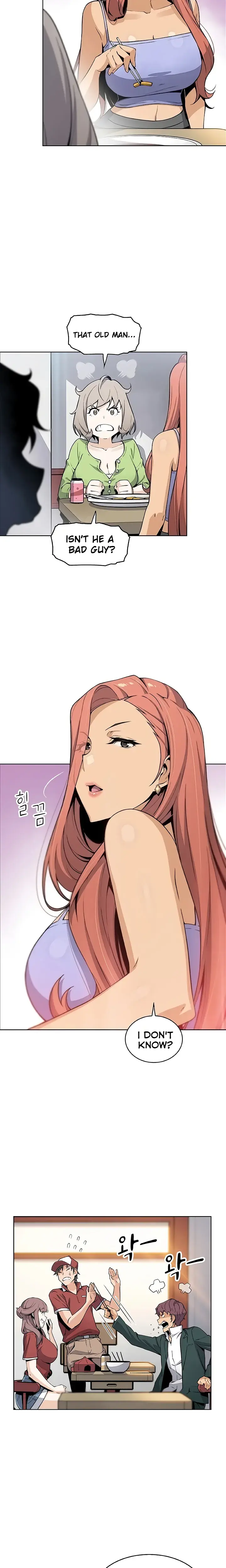 The Inheritor Chapter 49 - Page 7