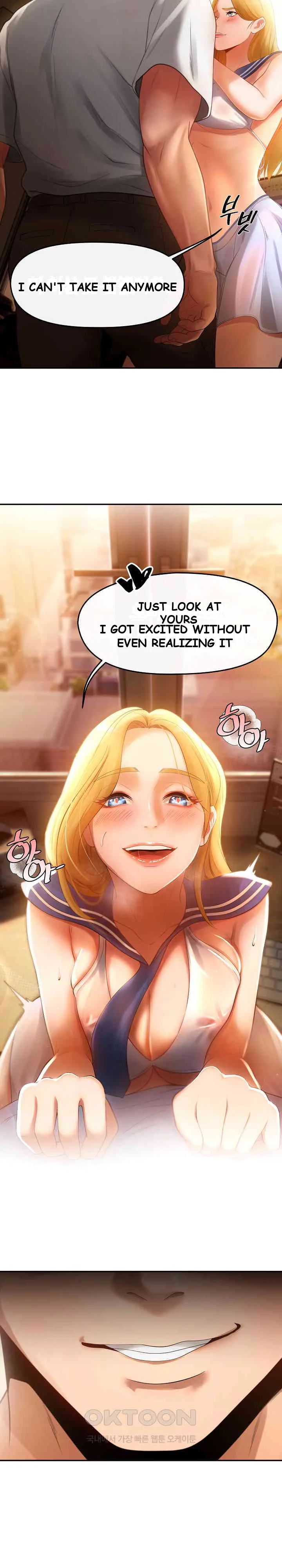 The Intentions Of The Neighborhood Meeting Chapter 1 - Page 19