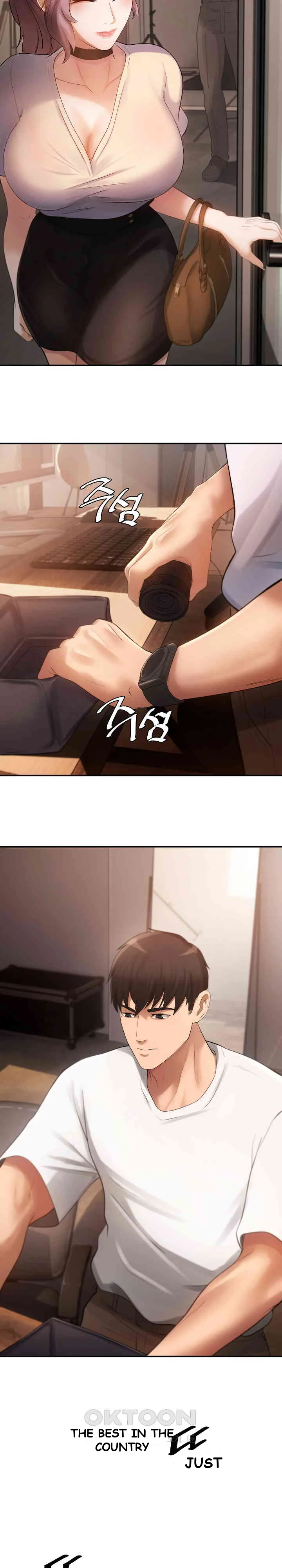 The Intentions Of The Neighborhood Meeting Chapter 1 - Page 27