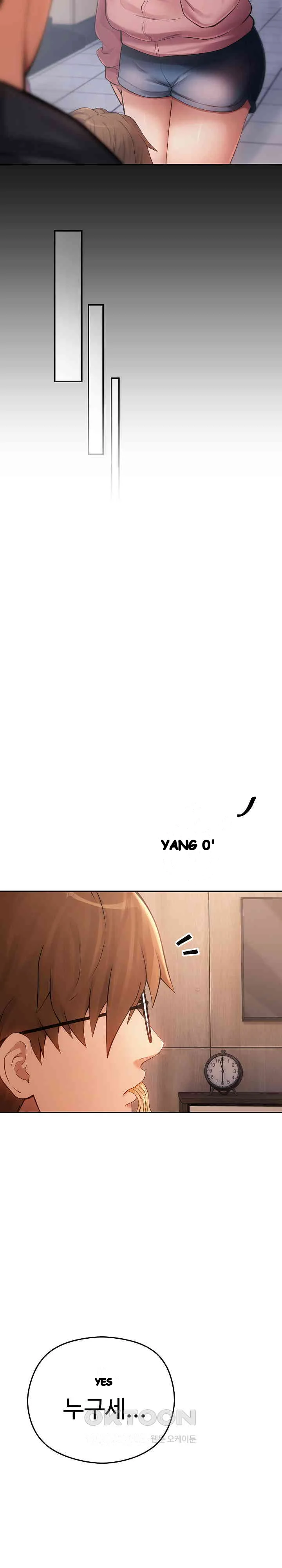 The Intentions Of The Neighborhood Meeting Chapter 11 - Page 12