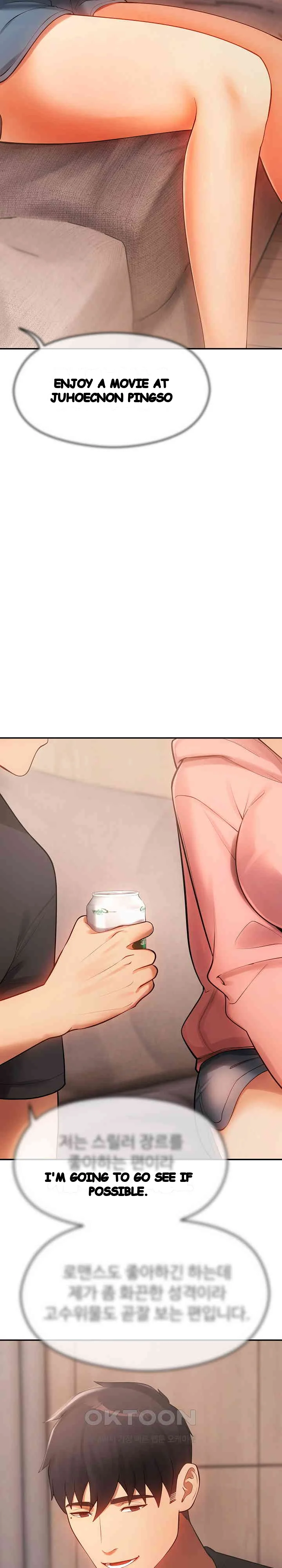 The Intentions Of The Neighborhood Meeting Chapter 11 - Page 18