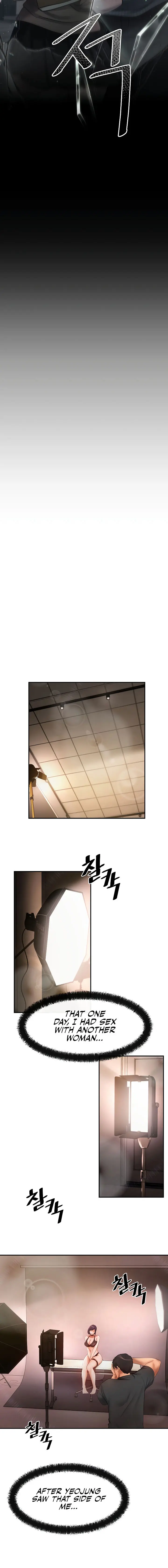 The Intentions Of The Neighborhood Meeting Chapter 17 - Page 6