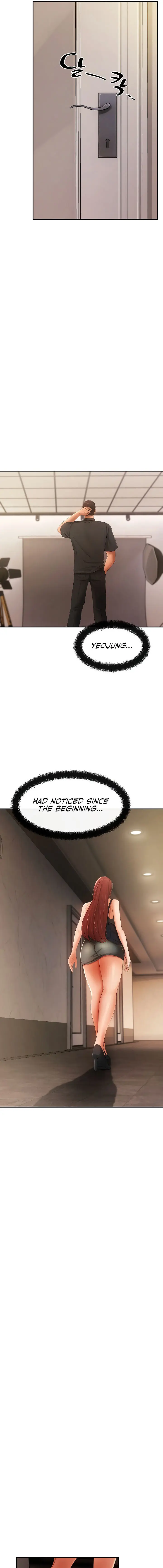 The Intentions Of The Neighborhood Meeting Chapter 19 - Page 5