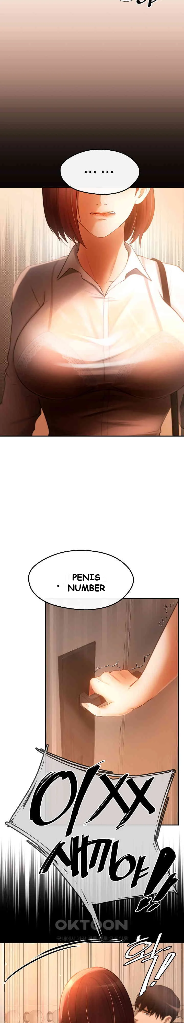 The Intentions Of The Neighborhood Meeting Chapter 2 - Page 14