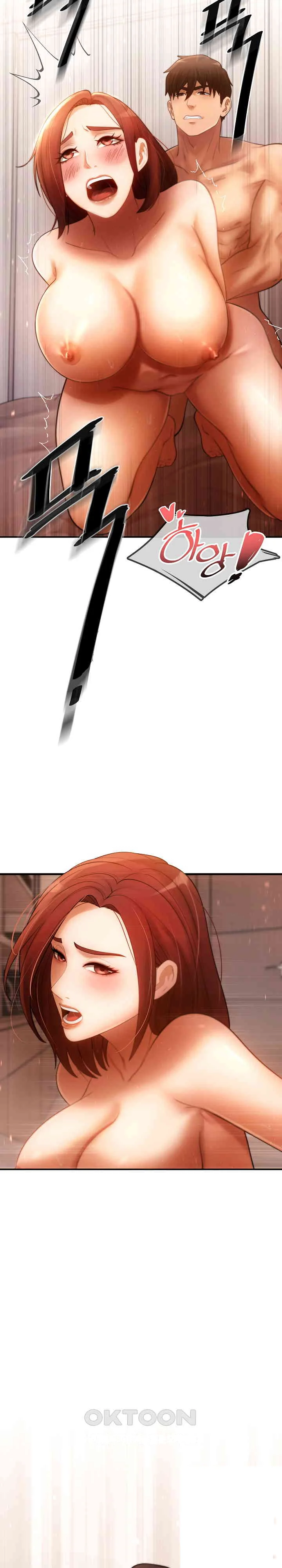 The Intentions Of The Neighborhood Meeting Chapter 2 - Page 27