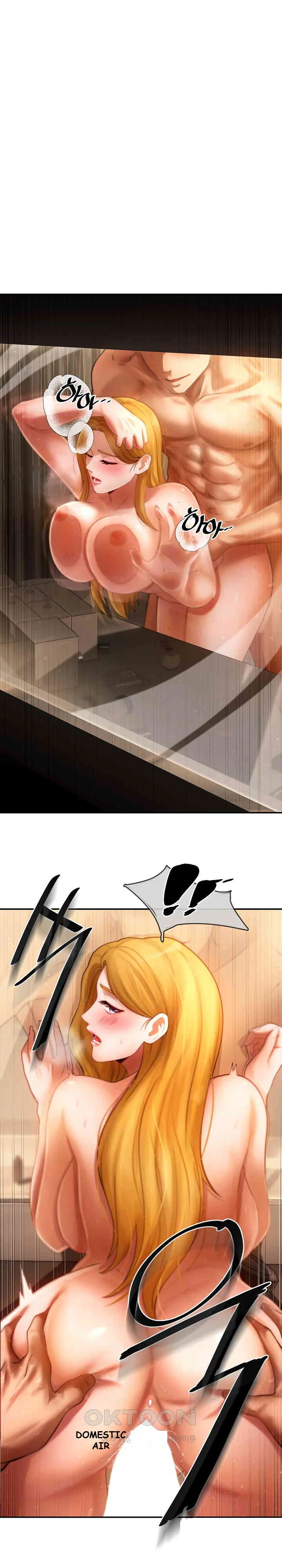 The Intentions Of The Neighborhood Meeting Chapter 2 - Page 8