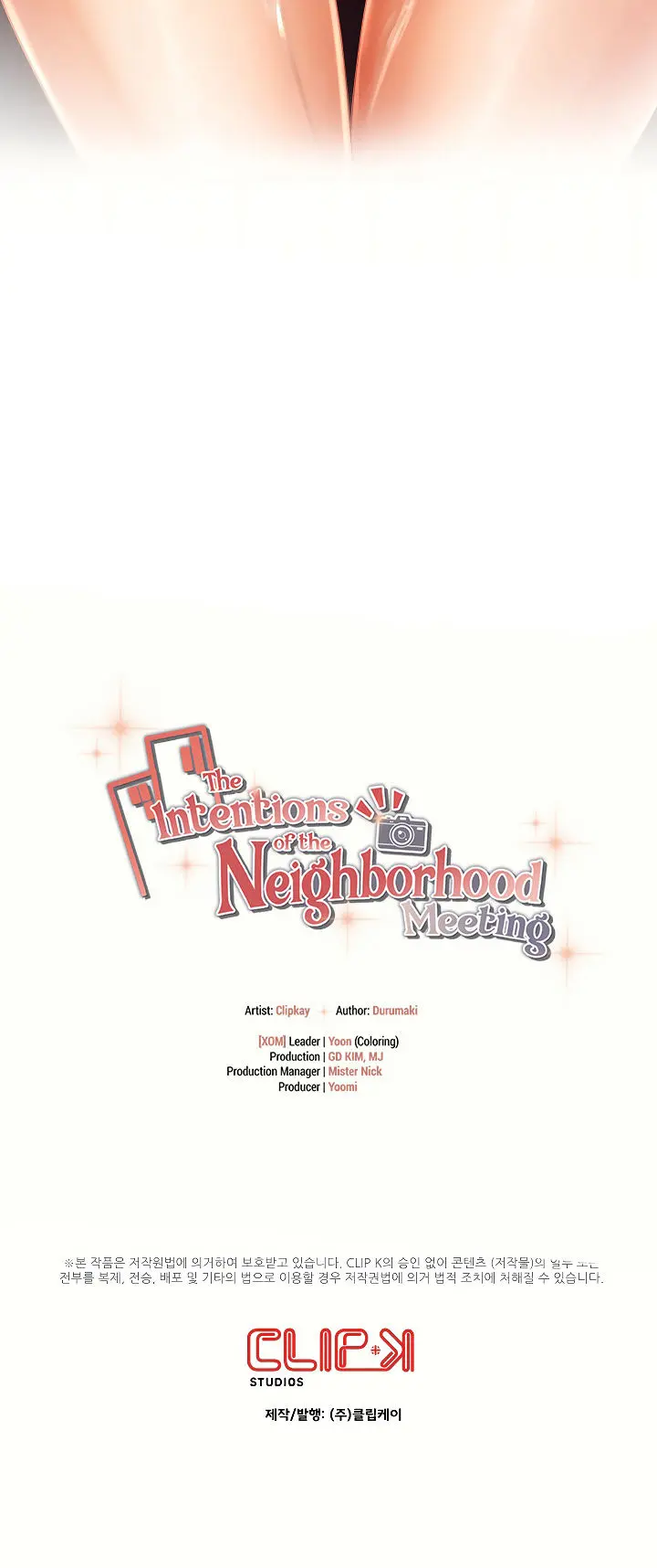 The Intentions Of The Neighborhood Meeting Chapter 20 - Page 20