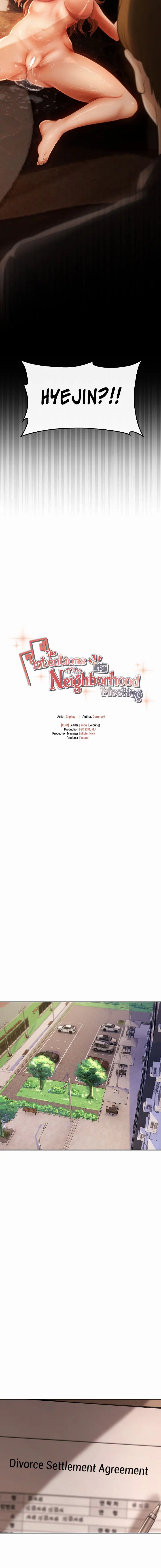 The Intentions Of The Neighborhood Meeting Chapter 22 - Page 6