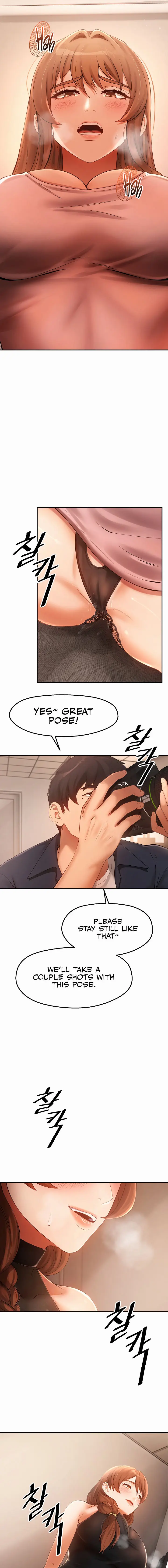 The Intentions Of The Neighborhood Meeting Chapter 23 - Page 11