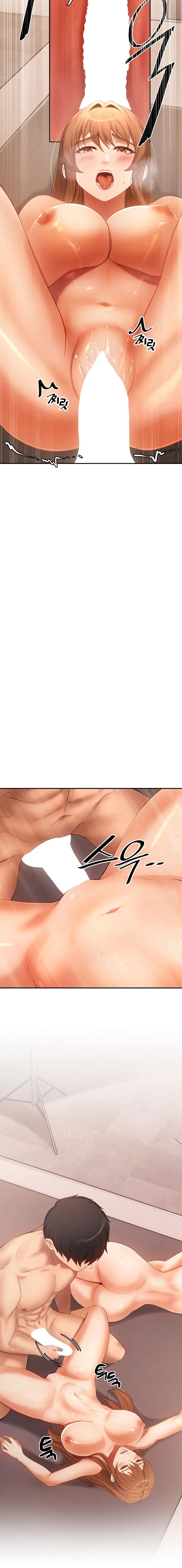 The Intentions Of The Neighborhood Meeting Chapter 24 - Page 8