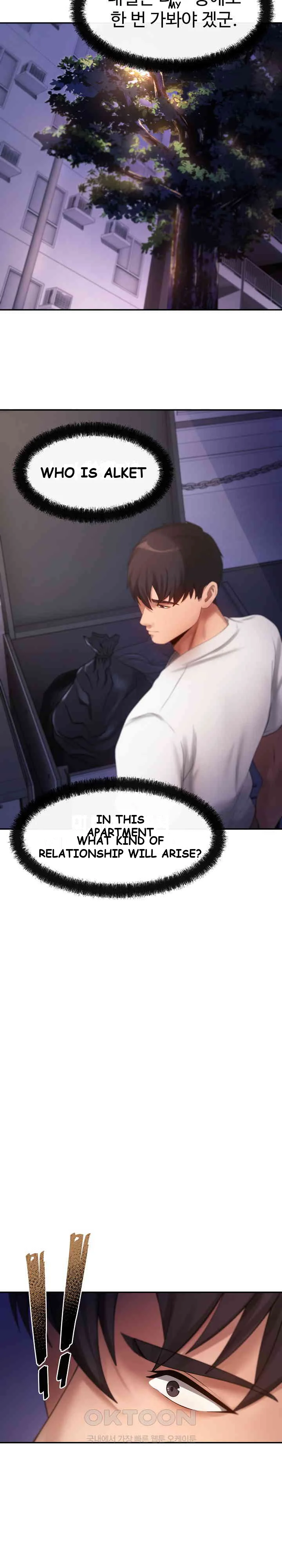 The Intentions Of The Neighborhood Meeting Chapter 3 - Page 25