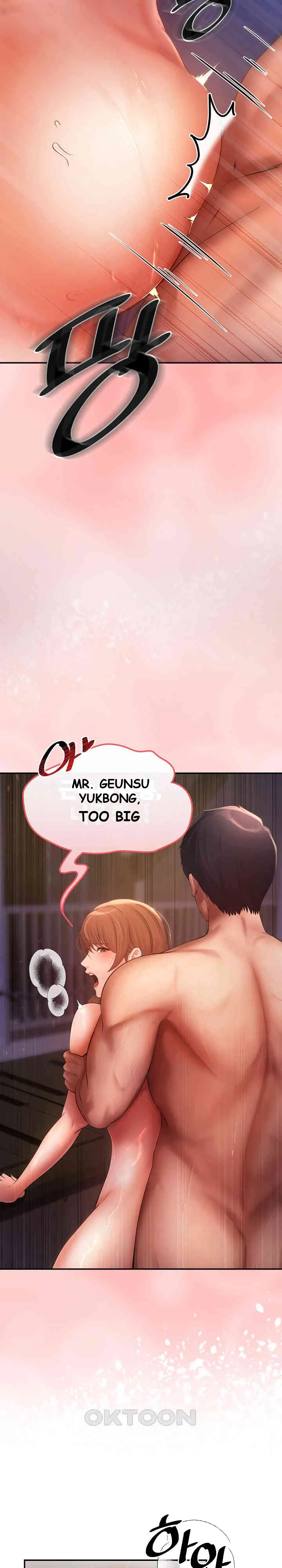 The Intentions Of The Neighborhood Meeting Chapter 4 - Page 20