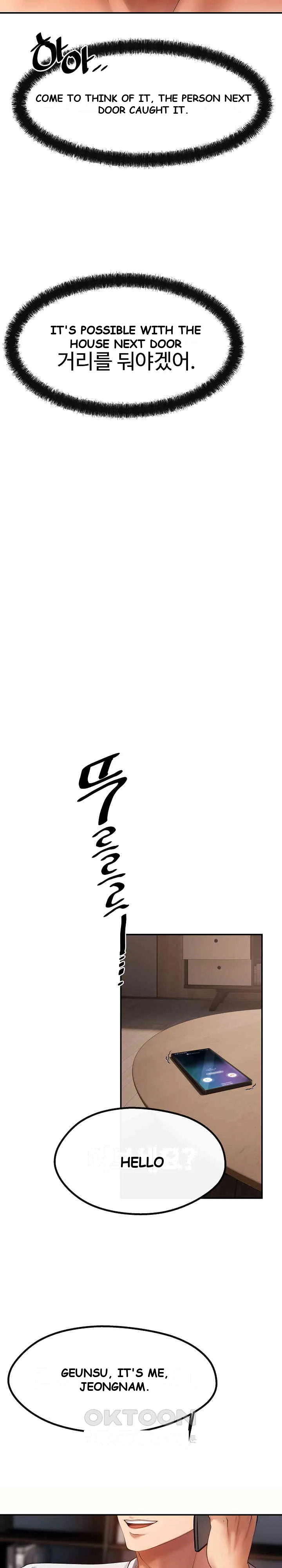 The Intentions Of The Neighborhood Meeting Chapter 4 - Page 28