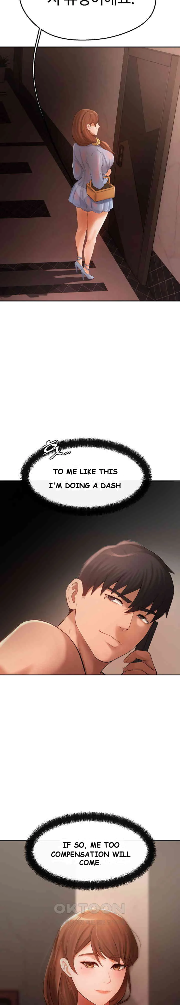 The Intentions Of The Neighborhood Meeting Chapter 4 - Page 31