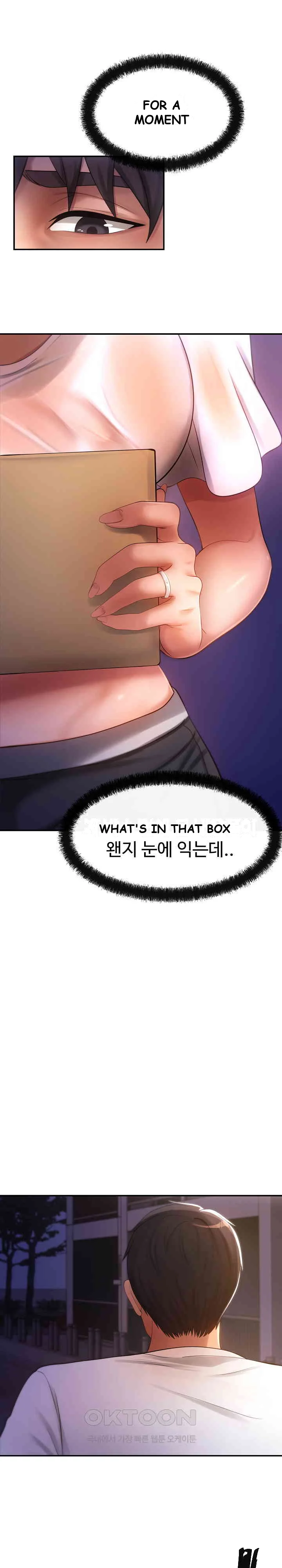 The Intentions Of The Neighborhood Meeting Chapter 4 - Page 8