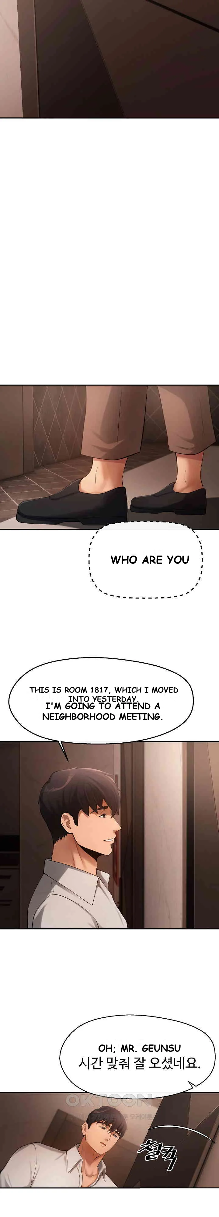 The Intentions Of The Neighborhood Meeting Chapter 5 - Page 12