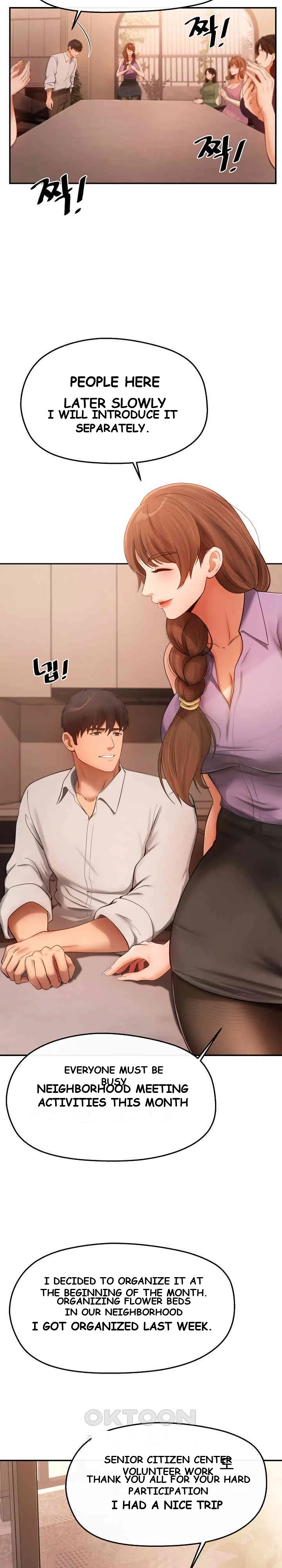 The Intentions Of The Neighborhood Meeting Chapter 5 - Page 19