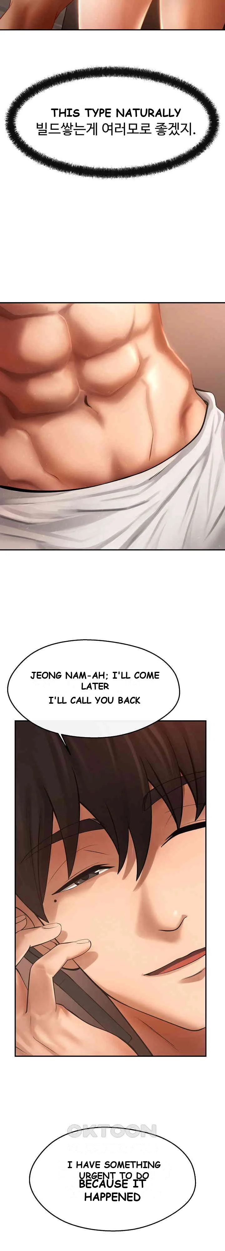 The Intentions Of The Neighborhood Meeting Chapter 5 - Page 4