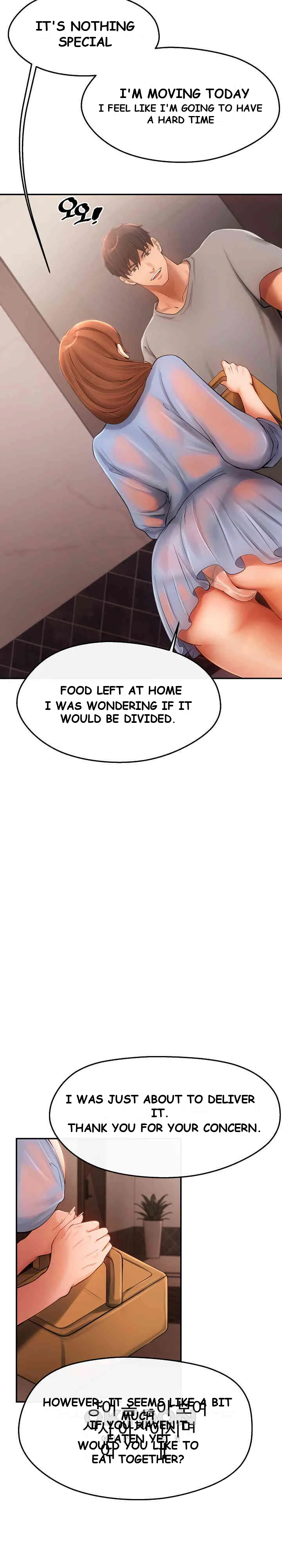 The Intentions Of The Neighborhood Meeting Chapter 5 - Page 7