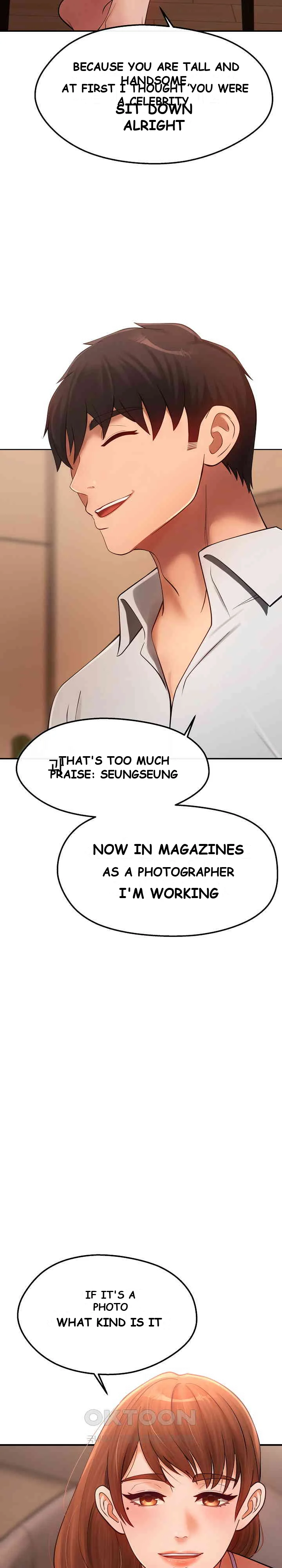The Intentions Of The Neighborhood Meeting Chapter 6 - Page 13