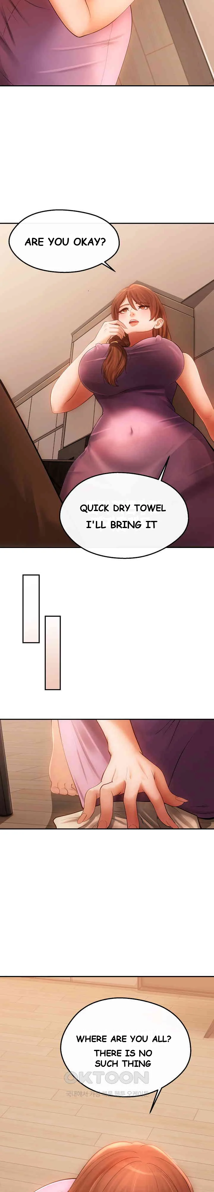 The Intentions Of The Neighborhood Meeting Chapter 6 - Page 21