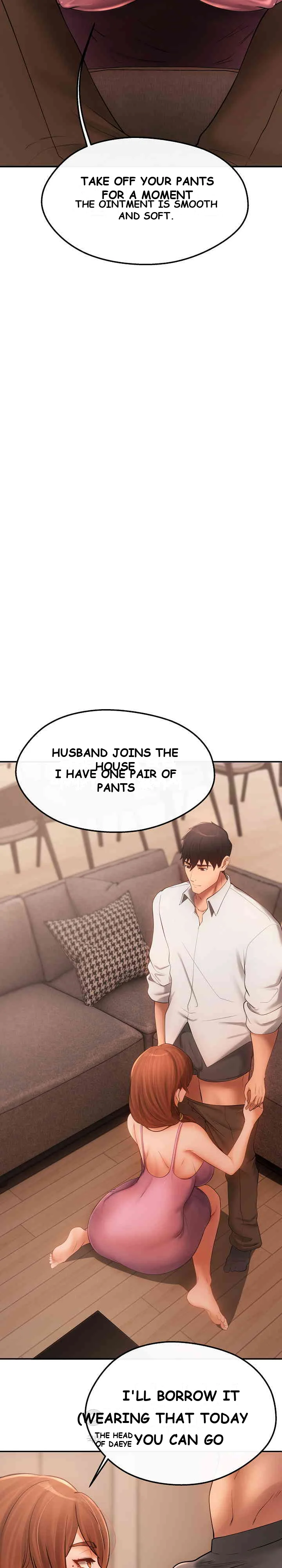 The Intentions Of The Neighborhood Meeting Chapter 6 - Page 24