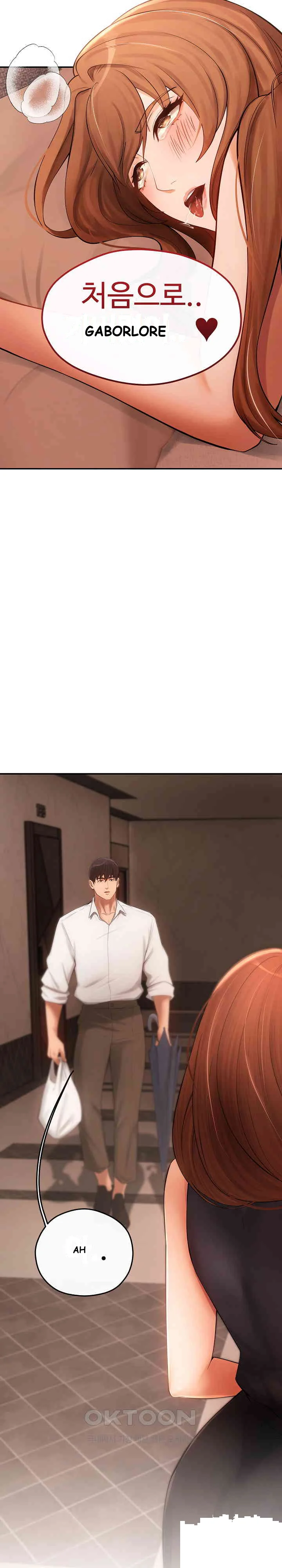 The Intentions Of The Neighborhood Meeting Chapter 8 - Page 29