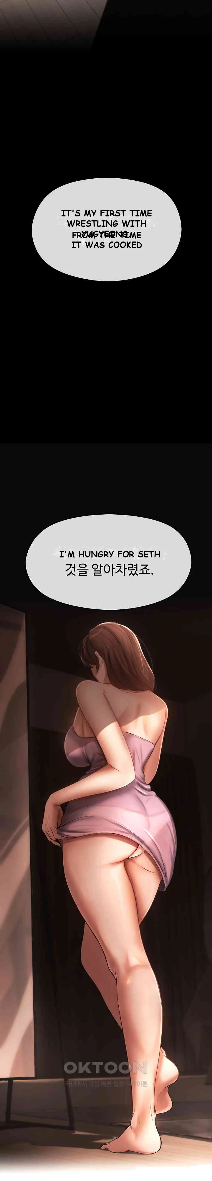 The Intentions Of The Neighborhood Meeting Chapter 9 - Page 28