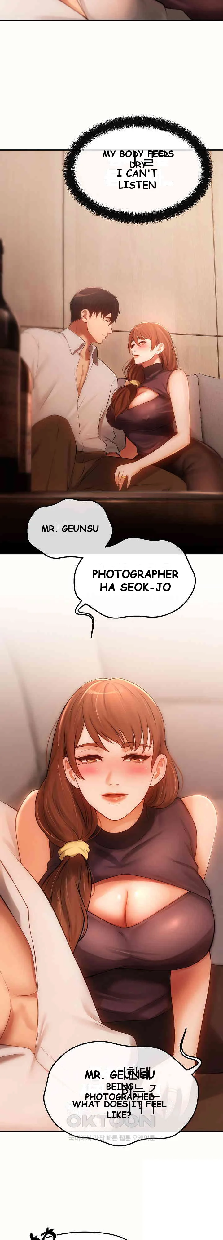 The Intentions Of The Neighborhood Meeting Chapter 9 - Page 7