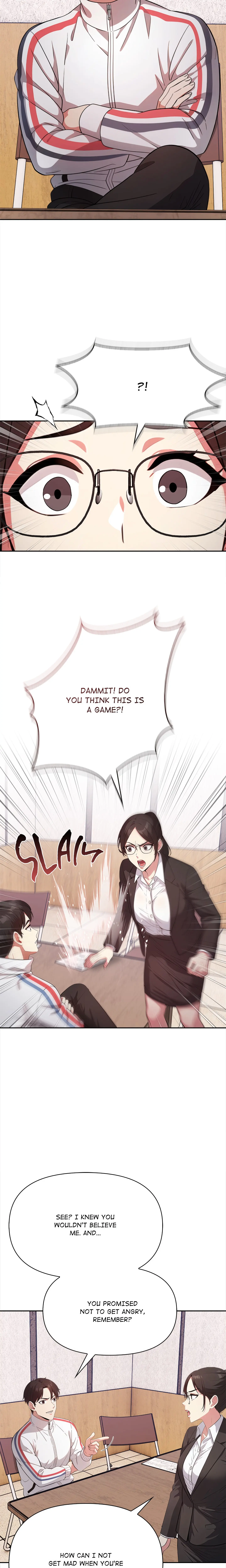 The Interrogation Room 2 Chapter 1 - Page 13