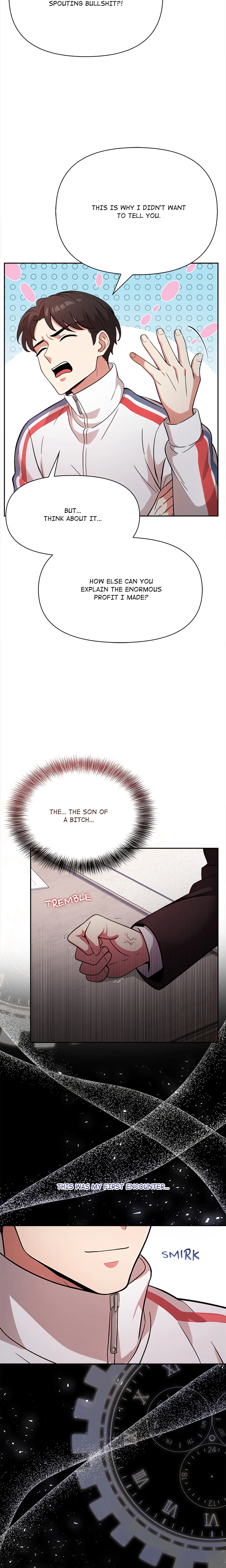 The Interrogation Room 2 Chapter 1 - Page 14