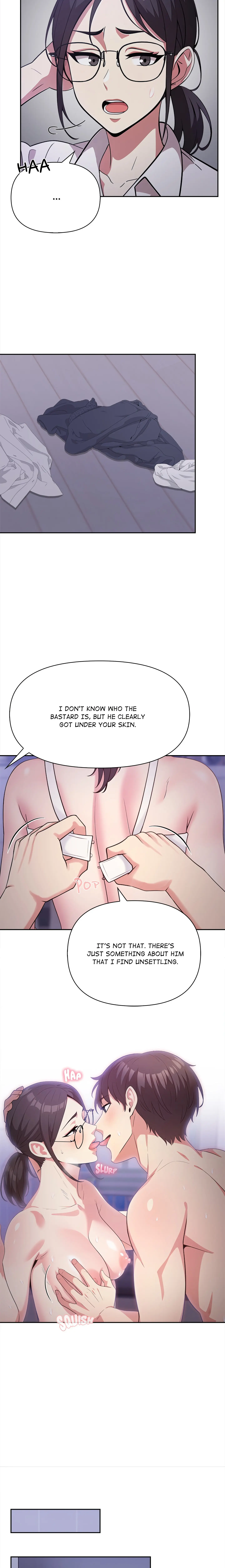 The Interrogation Room 2 Chapter 1 - Page 17