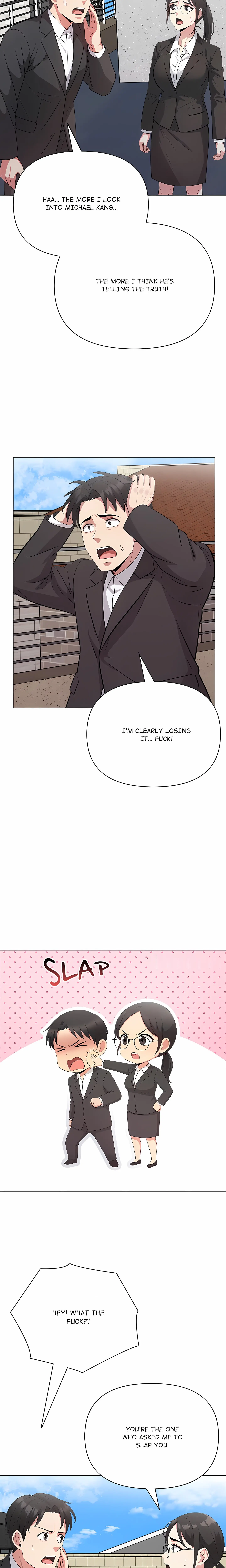 The Interrogation Room 2 Chapter 10 - Page 4