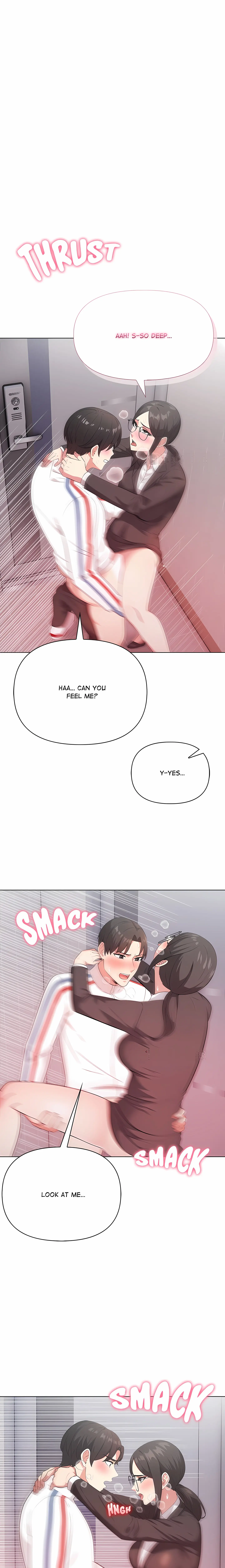 The Interrogation Room 2 Chapter 11 - Page 1