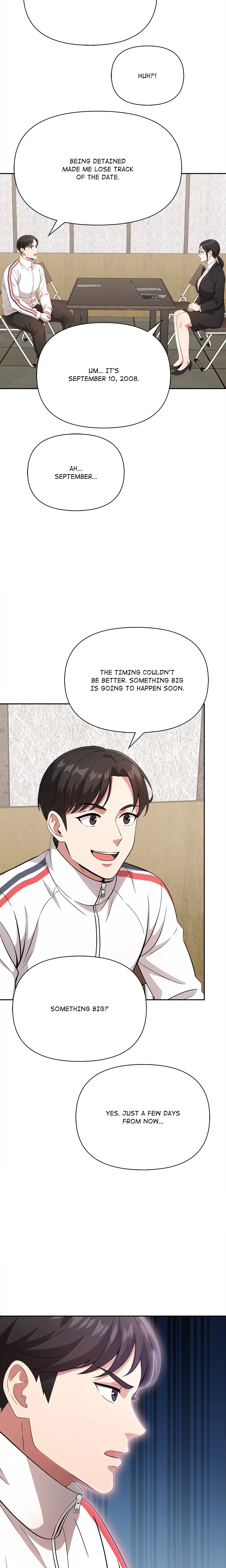 The Interrogation Room 2 Chapter 2 - Page 16