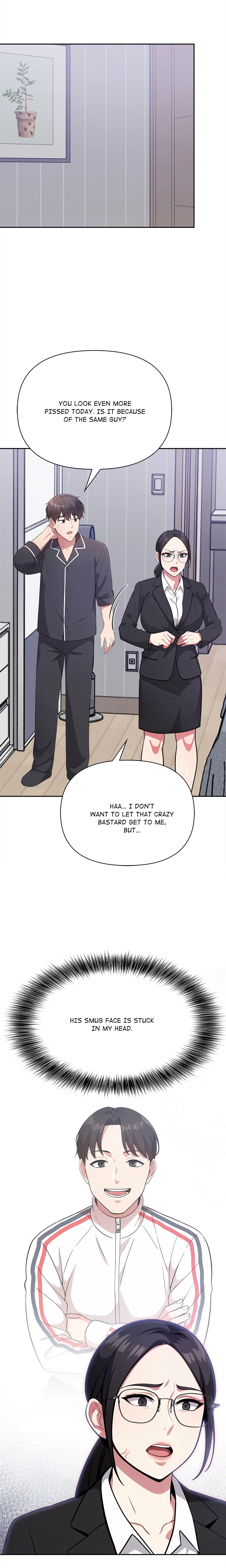 The Interrogation Room 2 Chapter 2 - Page 19