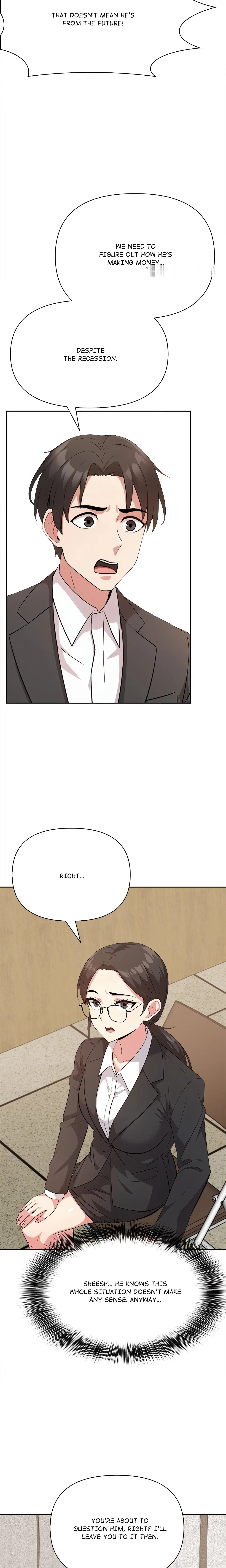 The Interrogation Room 2 Chapter 4 - Page 12