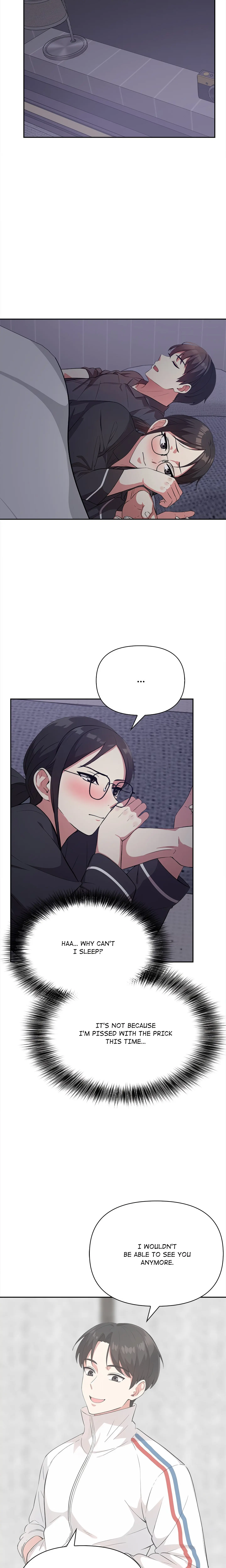 The Interrogation Room 2 Chapter 5 - Page 14
