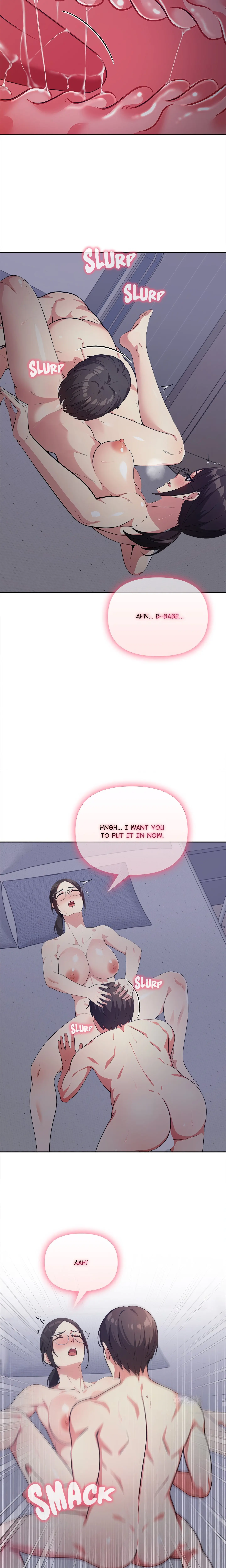 The Interrogation Room 2 Chapter 5 - Page 18