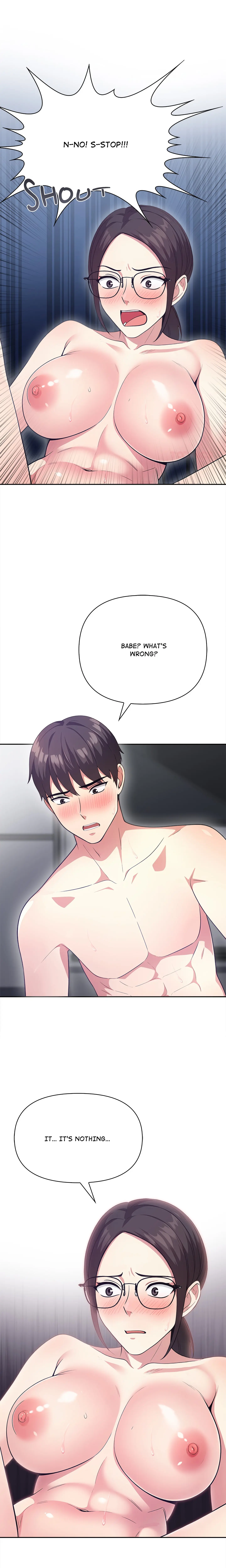 The Interrogation Room 2 Chapter 6 - Page 1