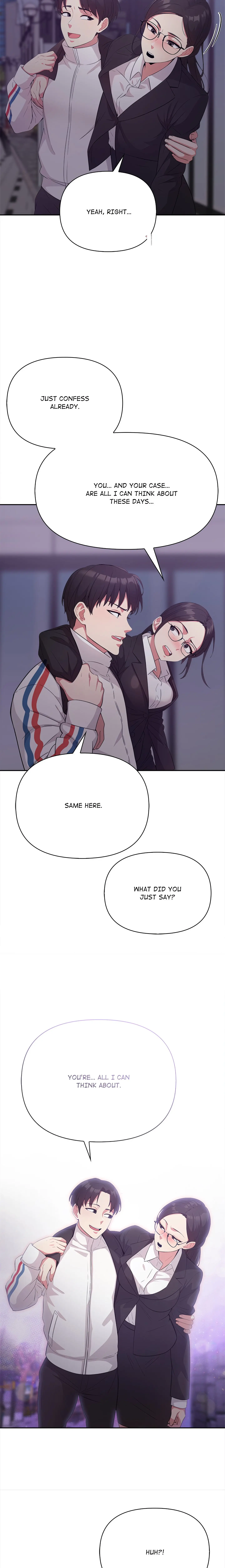 The Interrogation Room 2 Chapter 7 - Page 18
