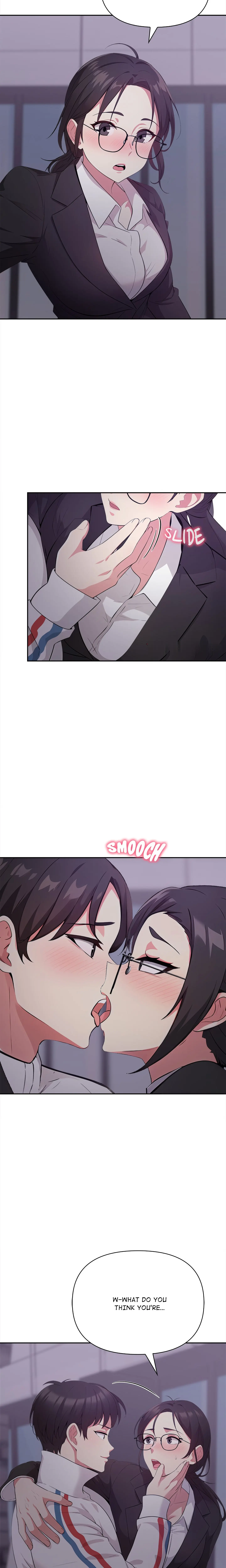 The Interrogation Room 2 Chapter 7 - Page 19