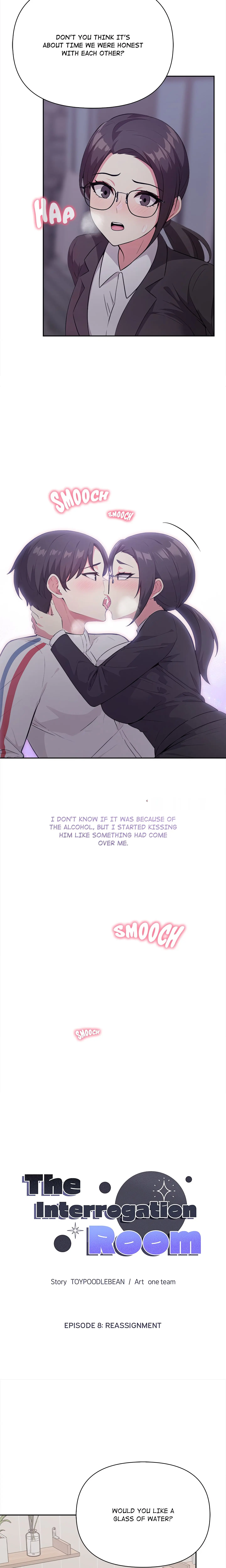 The Interrogation Room 2 Chapter 8 - Page 2