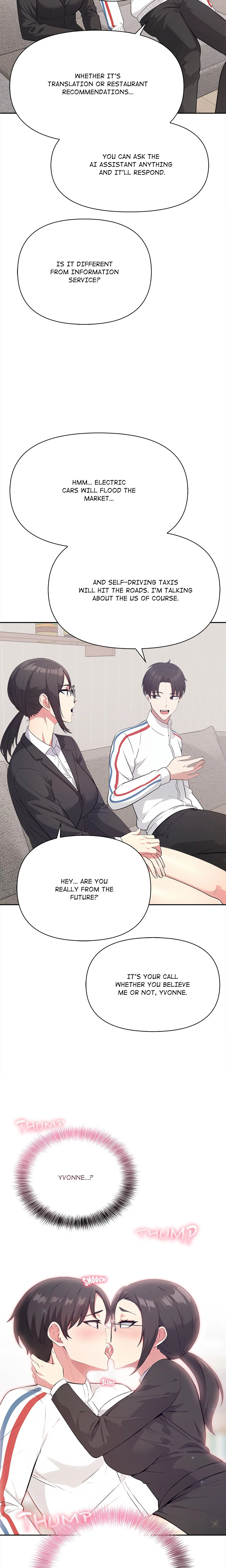 The Interrogation Room 2 Chapter 8 - Page 4