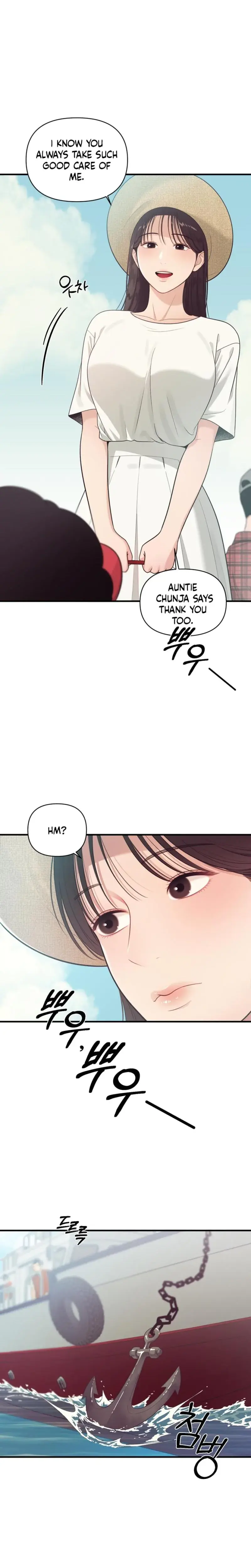 The Islands Naughty Teacher Chapter 1 - Page 15
