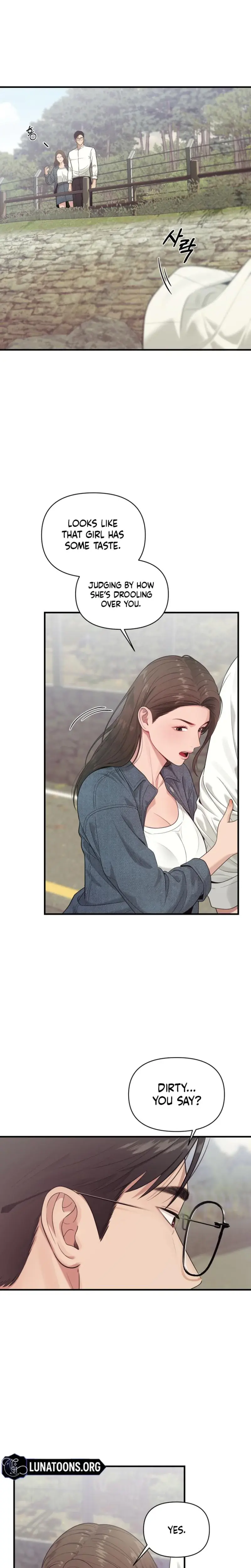 The Islands Naughty Teacher Chapter 1 - Page 6