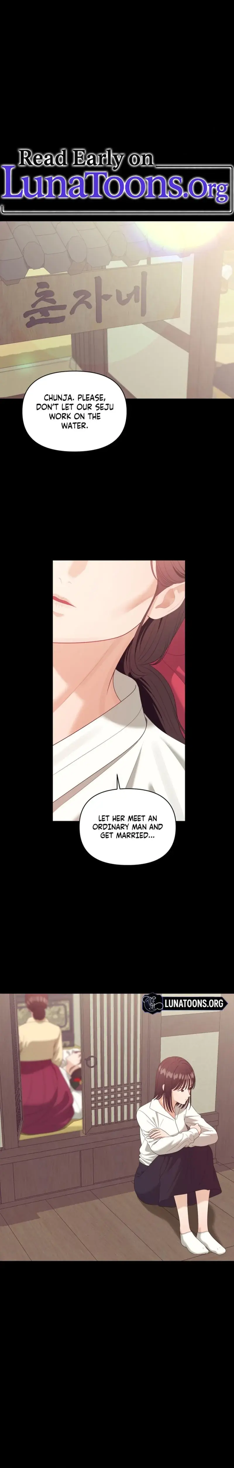 The Islands Naughty Teacher Chapter 11 - Page 1