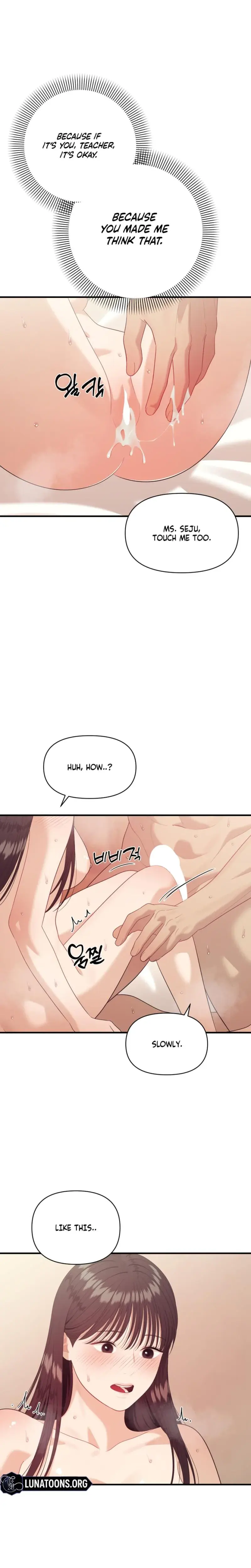 The Islands Naughty Teacher Chapter 11 - Page 18