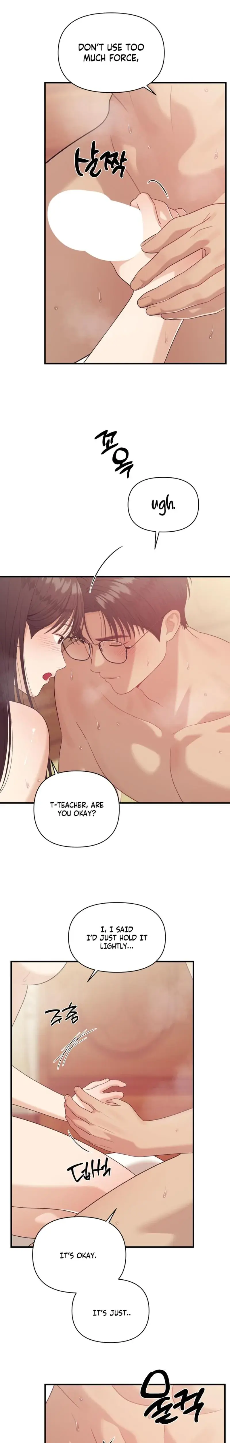 The Islands Naughty Teacher Chapter 11 - Page 19